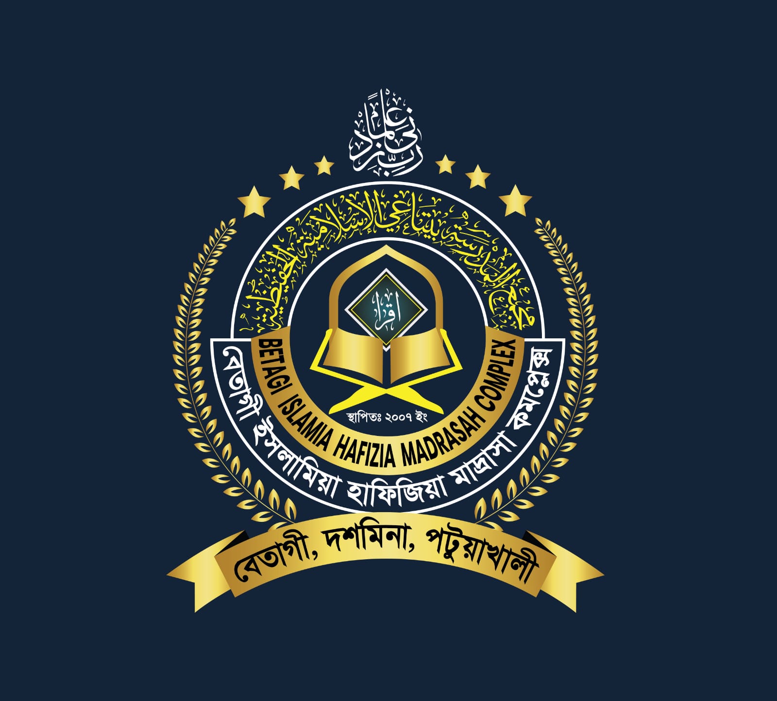Logo